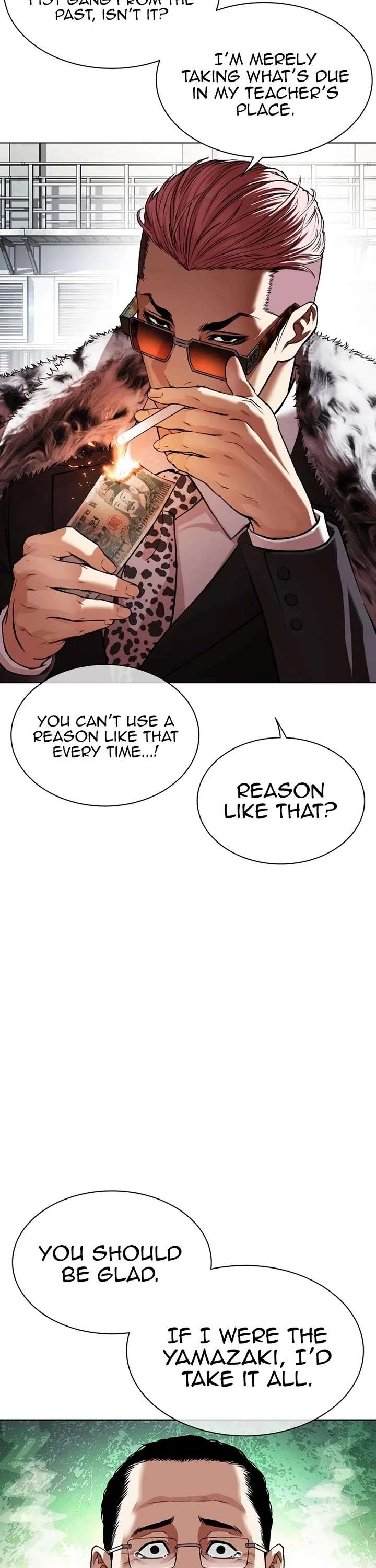 ch 550 32