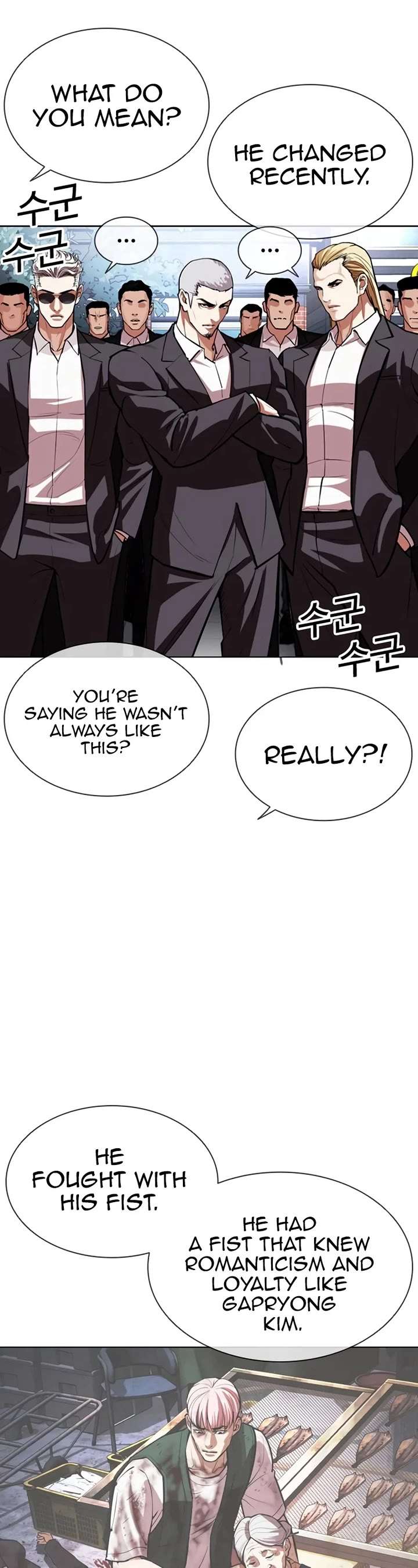 ch 550 40