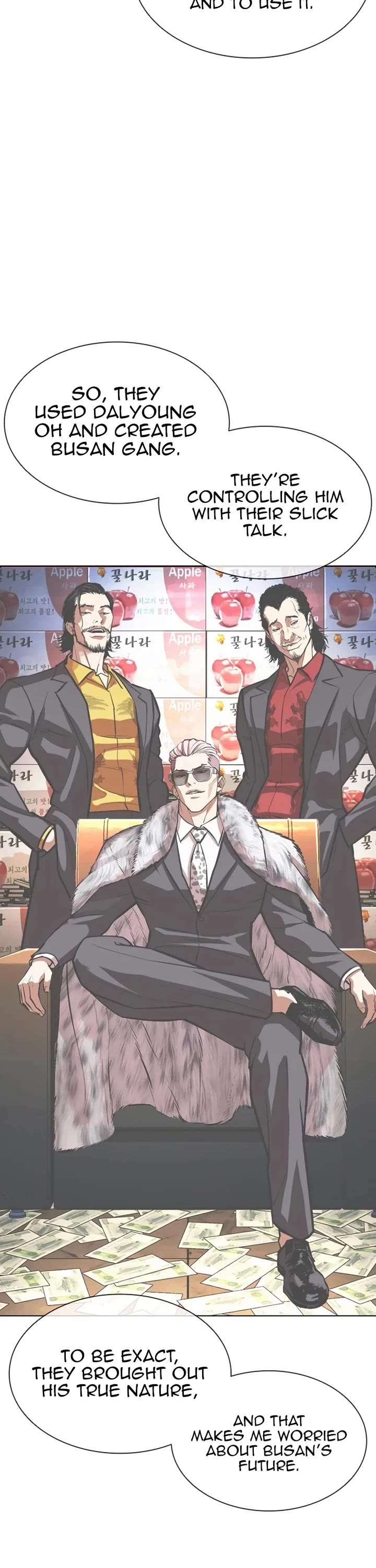 ch 550 42