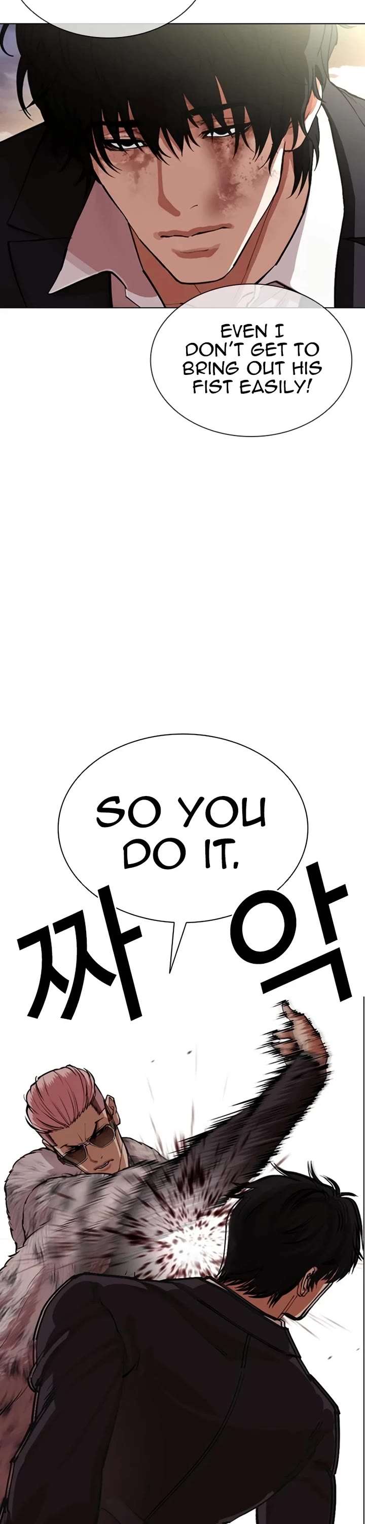ch 550 46