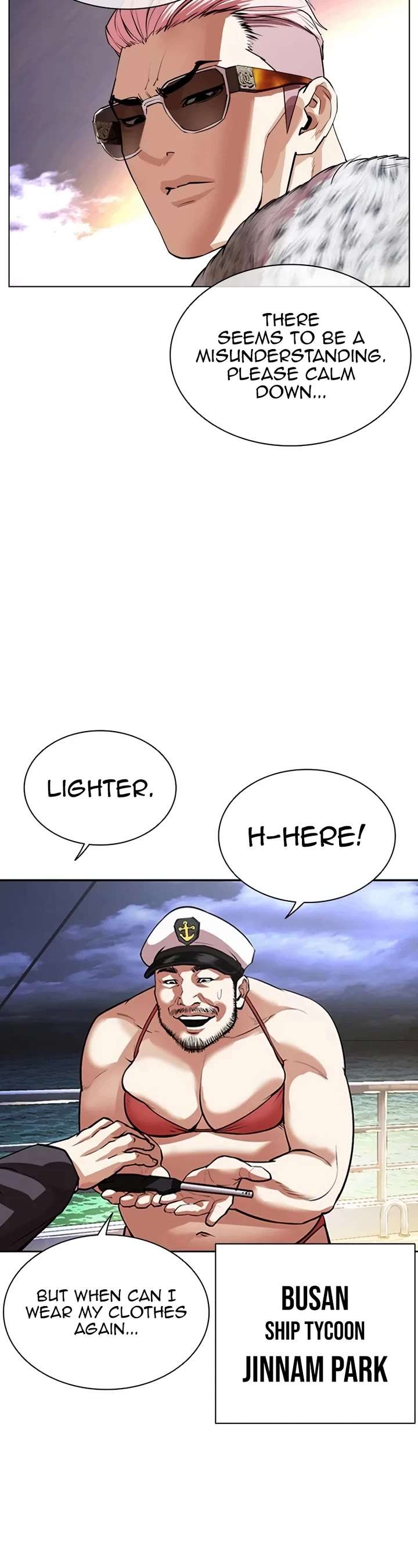 ch 550 49