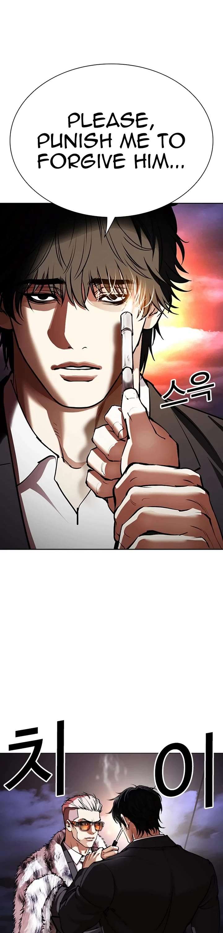 ch 550 53