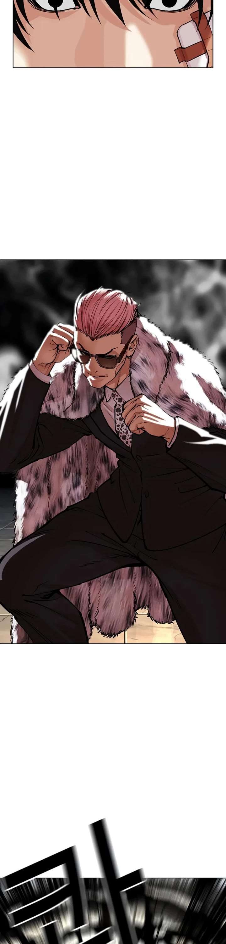 ch 550 61