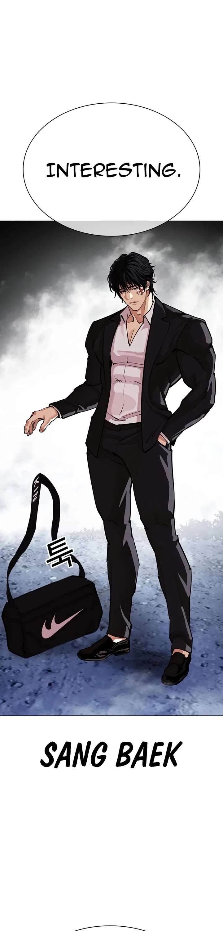ch 550 71