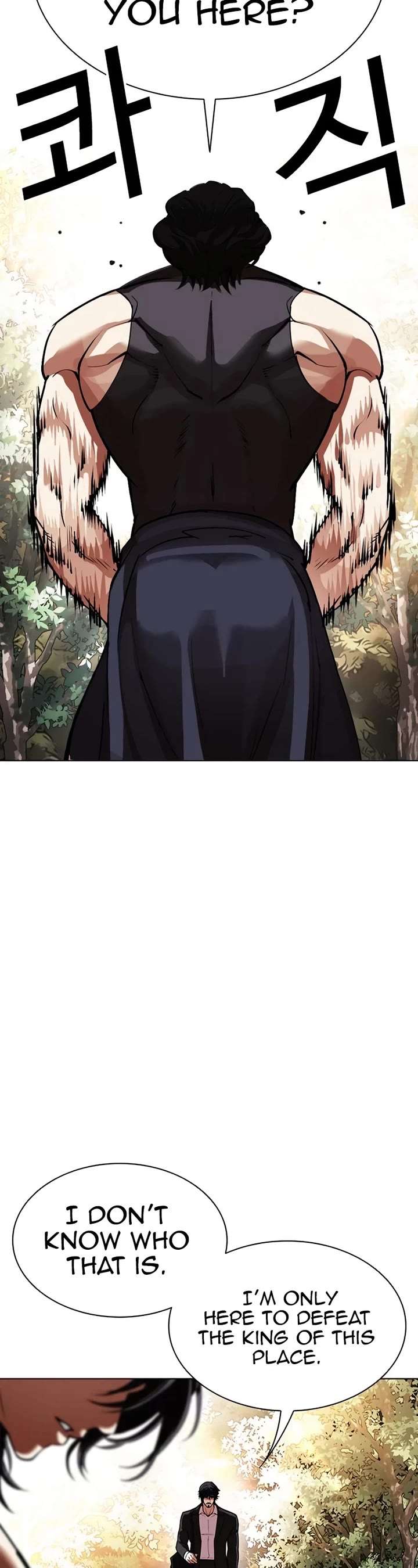 ch 550 85