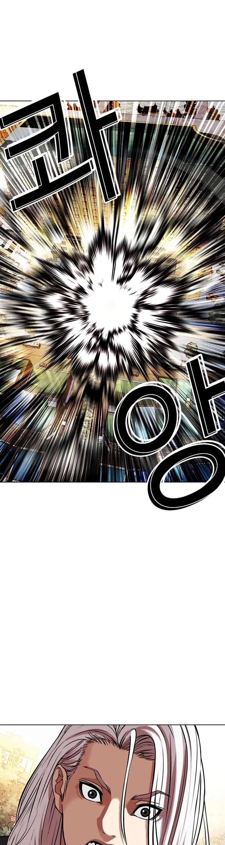 ch 550 9