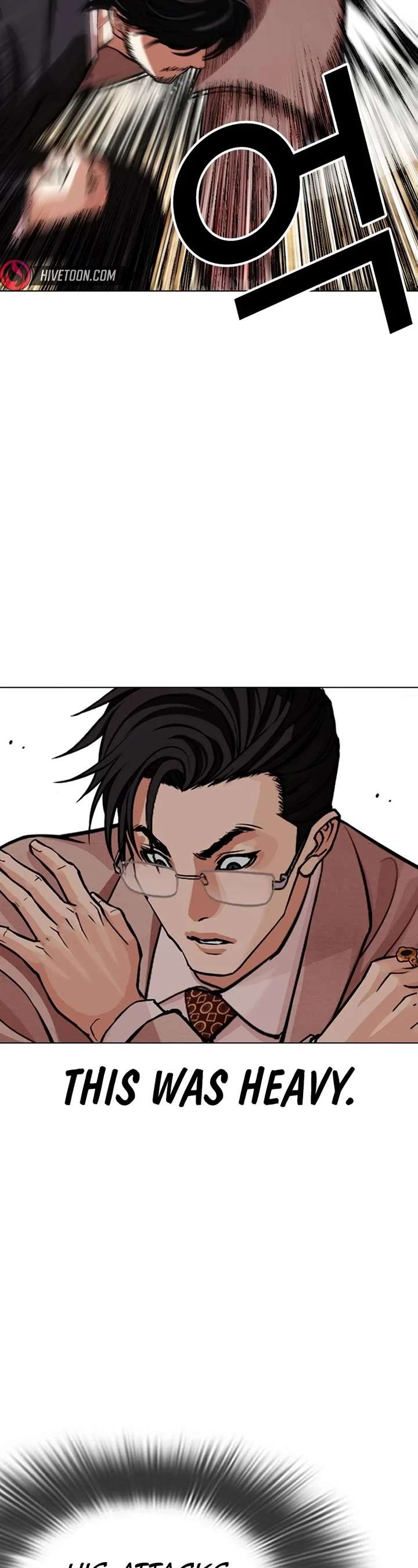 ch 551 10