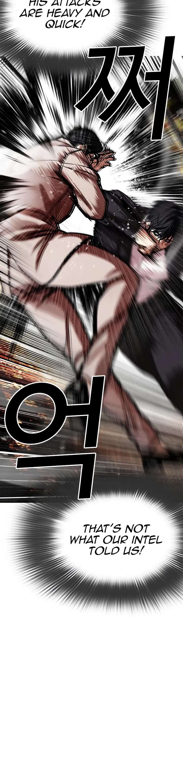 ch 551 11