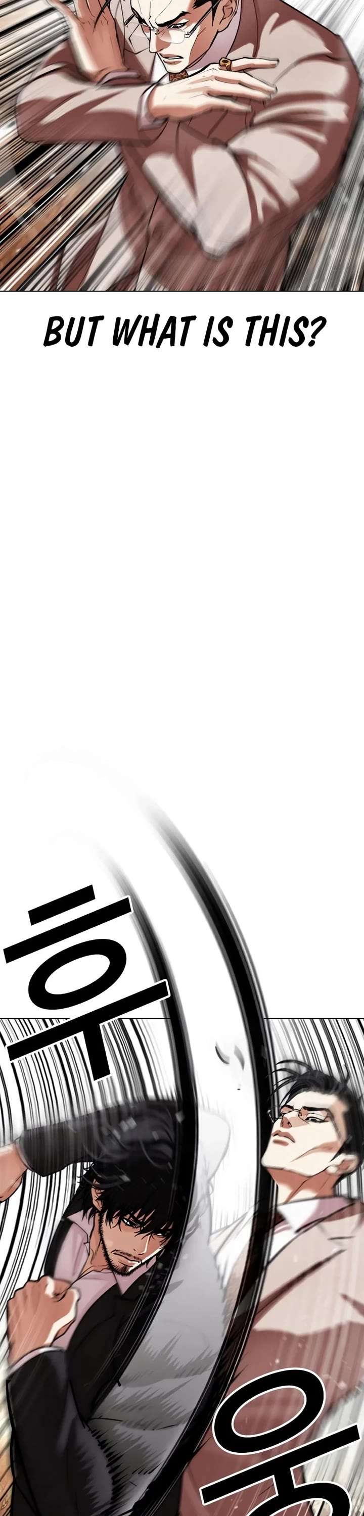 ch 551 13