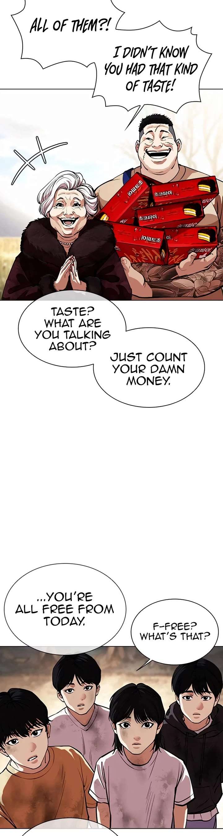 ch 551 34