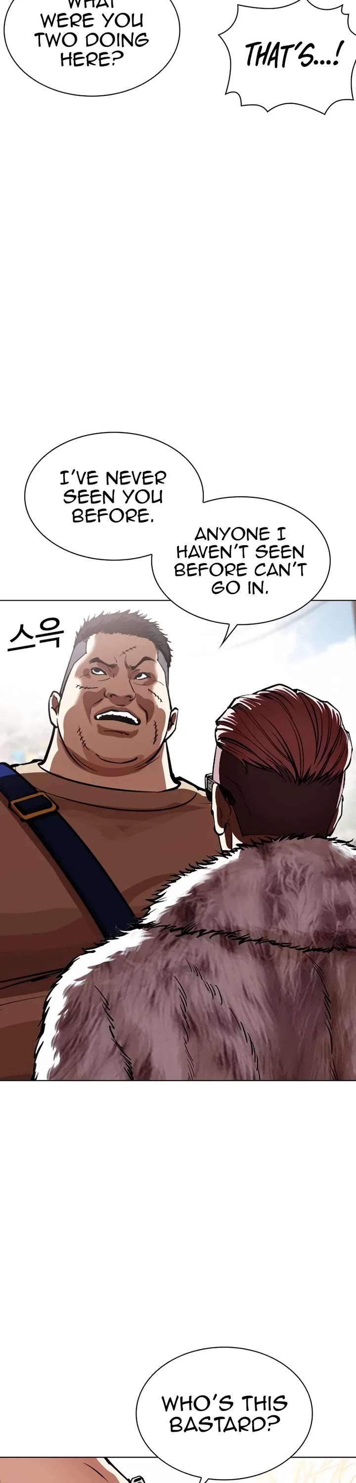 ch 551 38