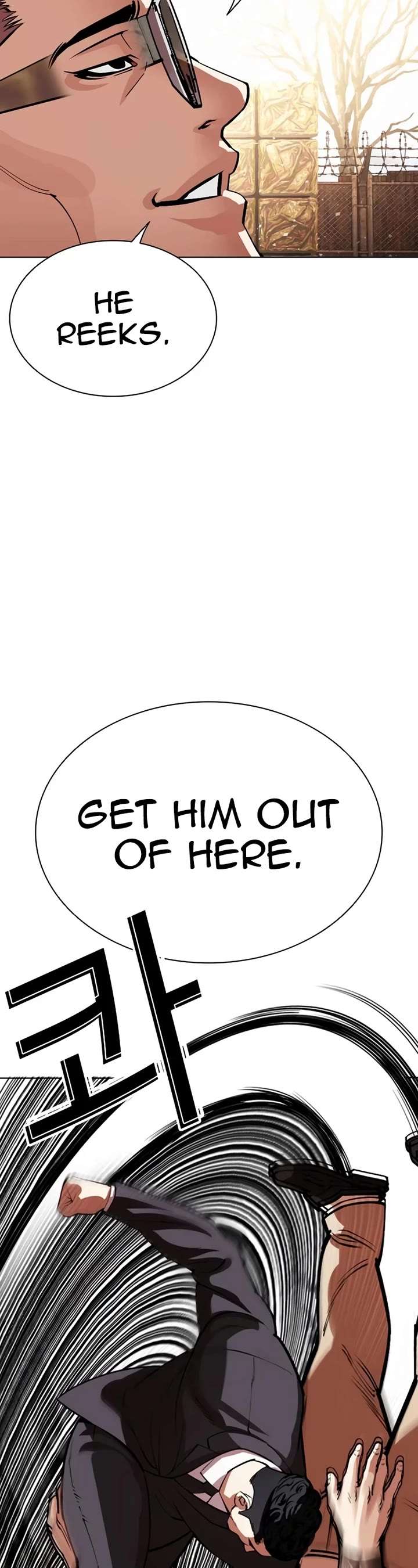 ch 551 39