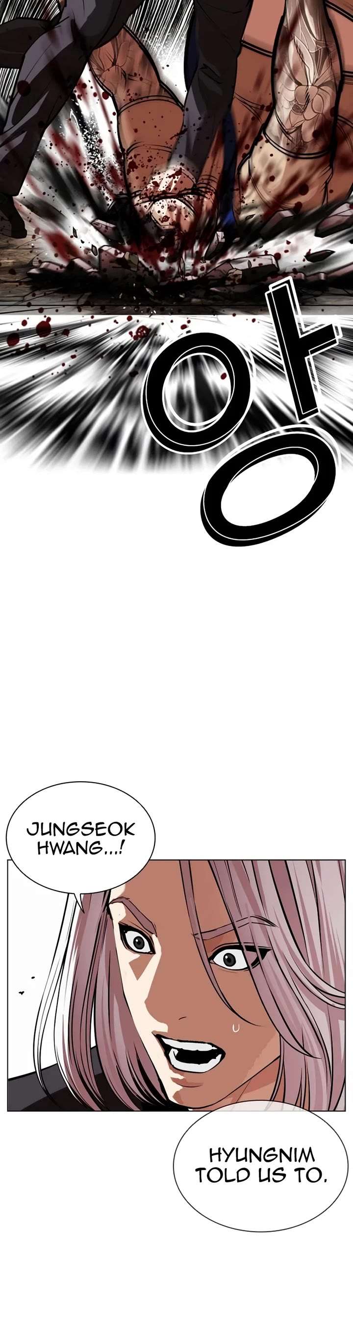 ch 551 40