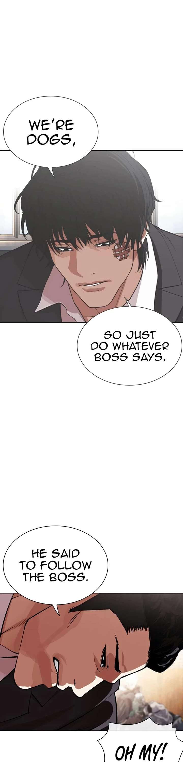 ch 551 41