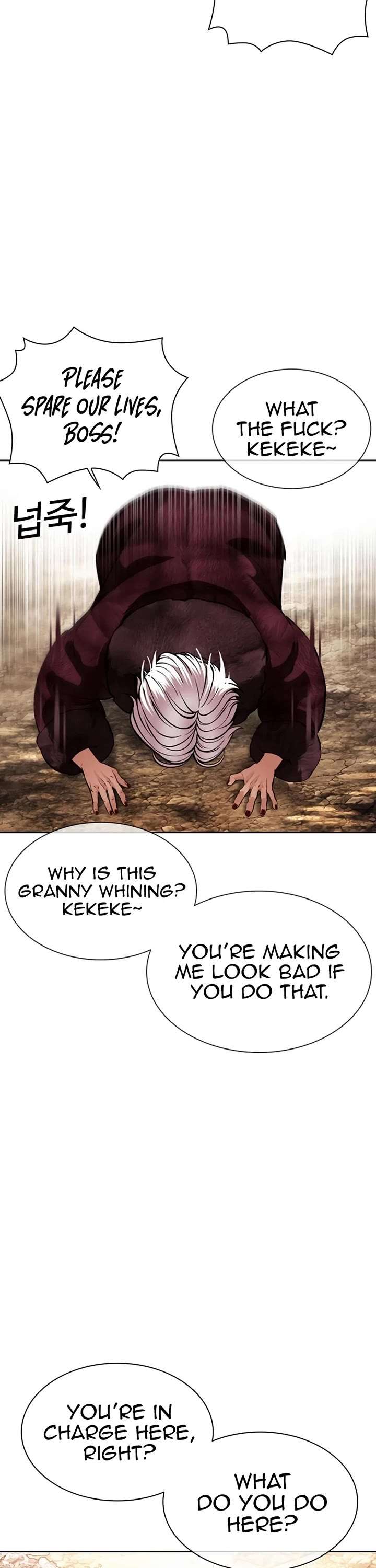 ch 551 42