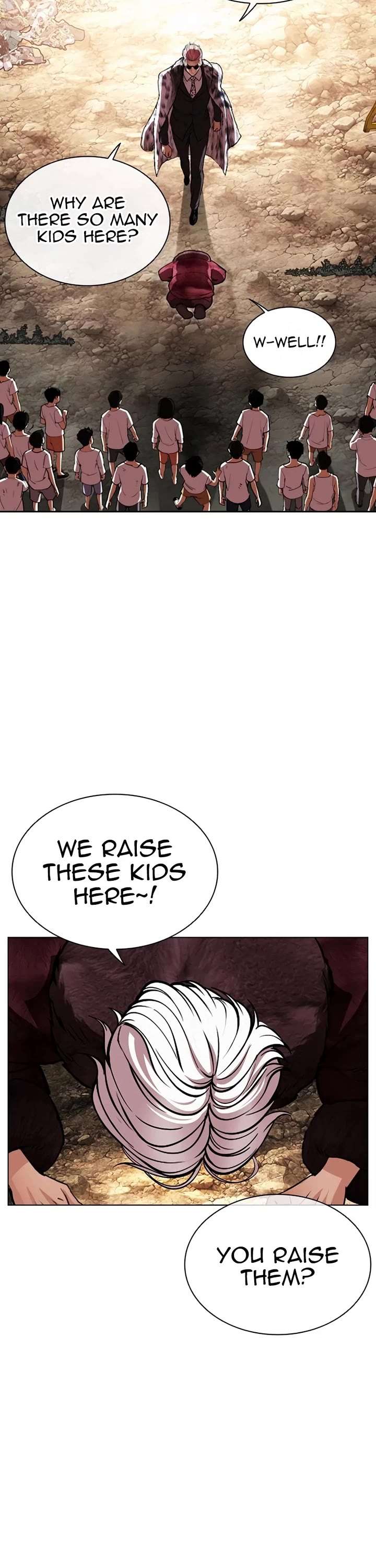 ch 551 43