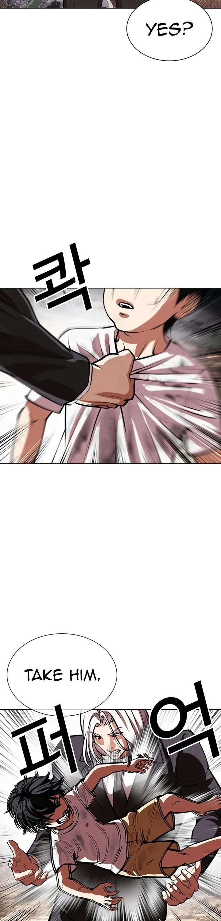 ch 551 48