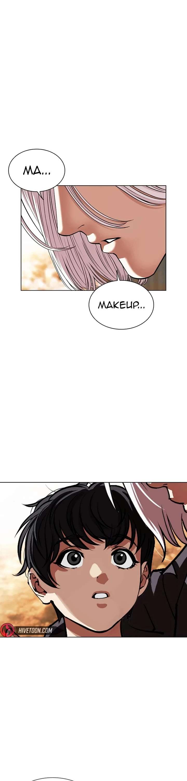 ch 551 51