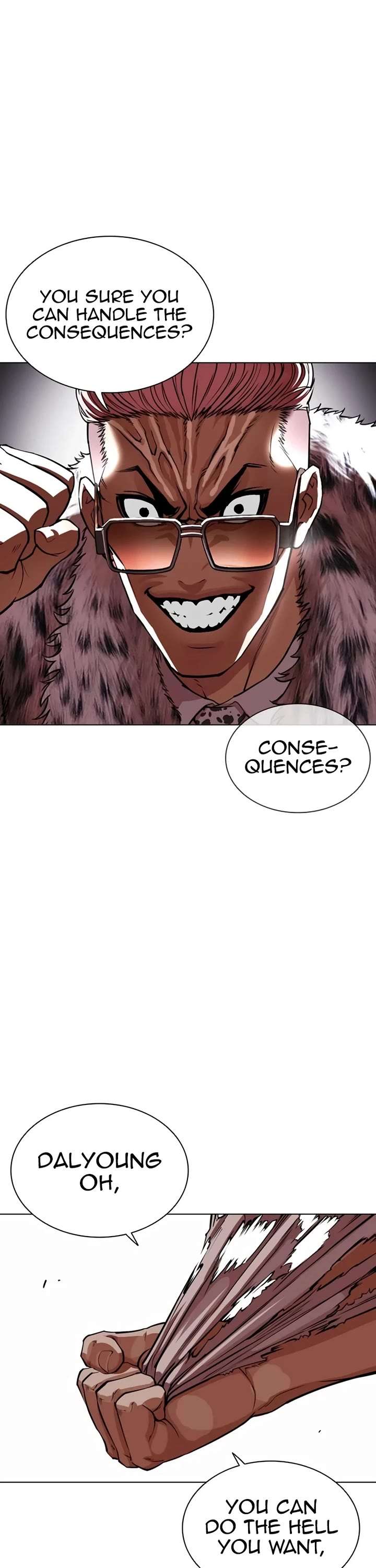 ch 551 57