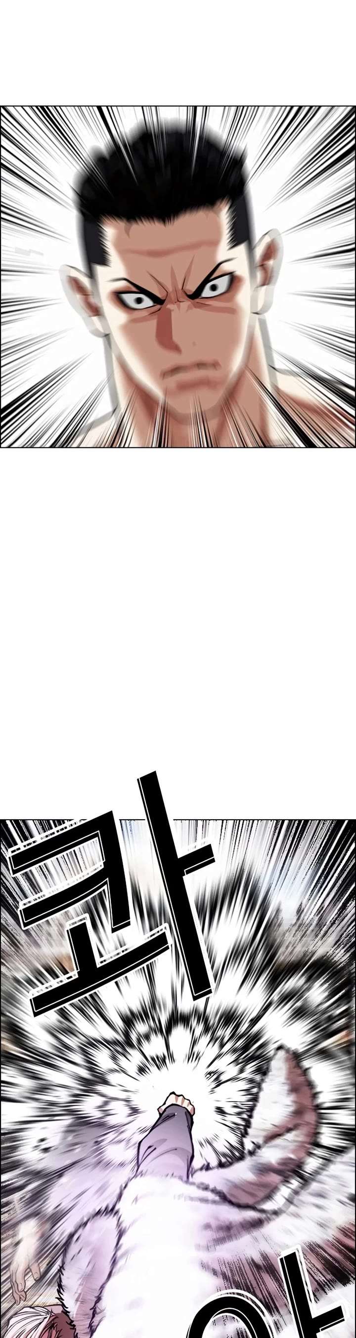 ch 551 59