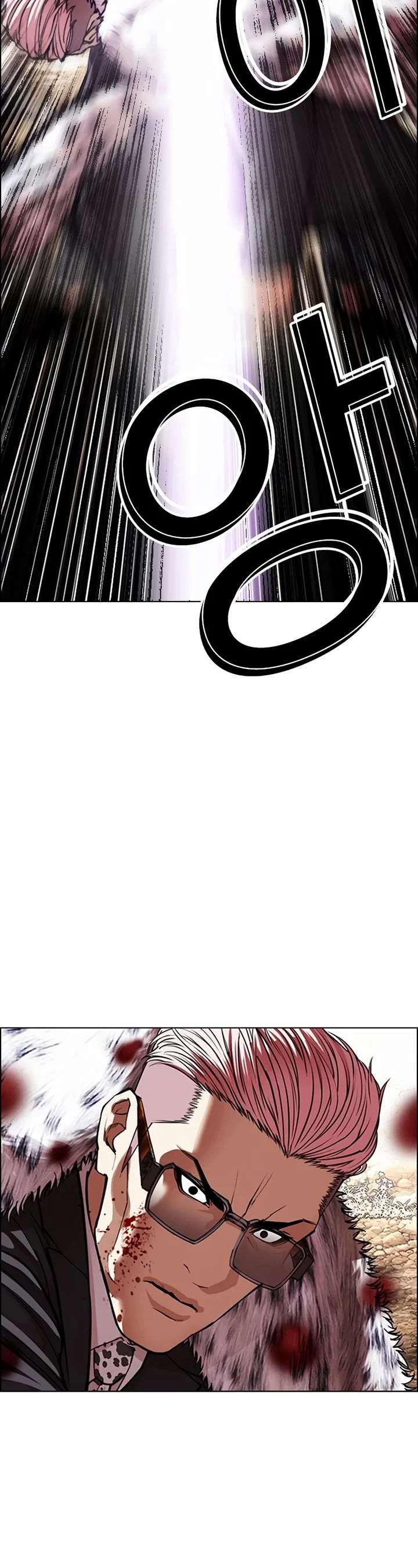 ch 551 60