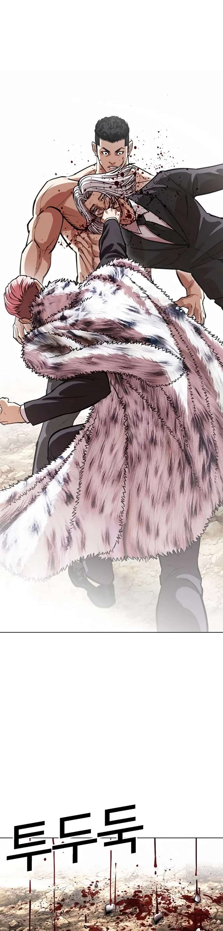 ch 551 62