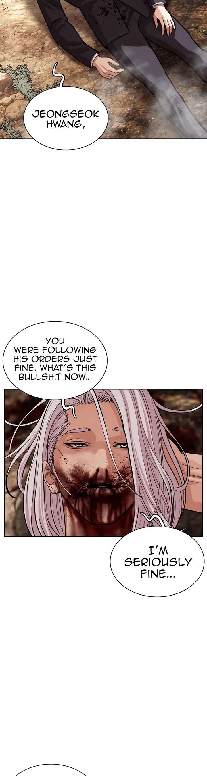 ch 551 64