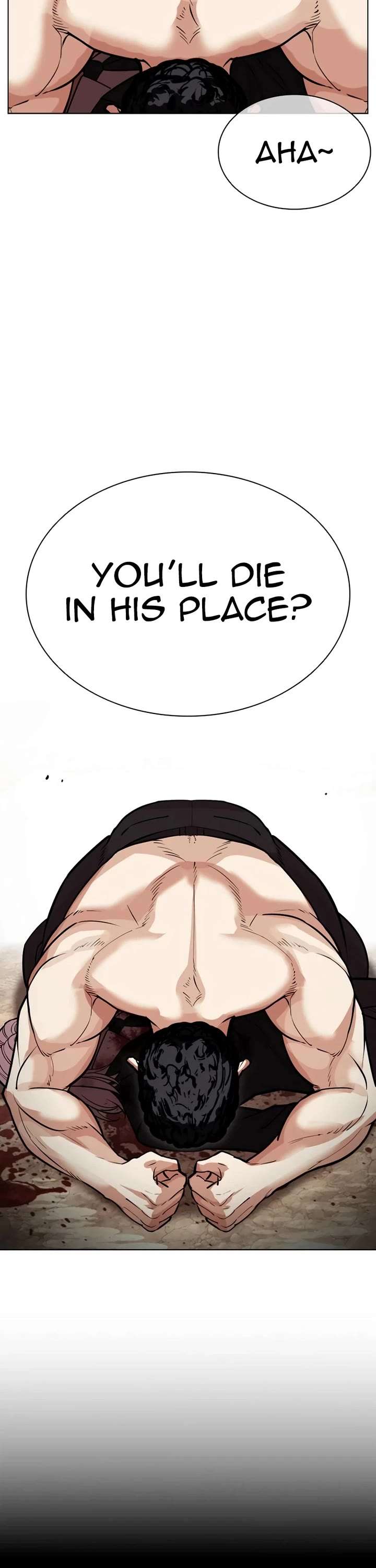 ch 551 67