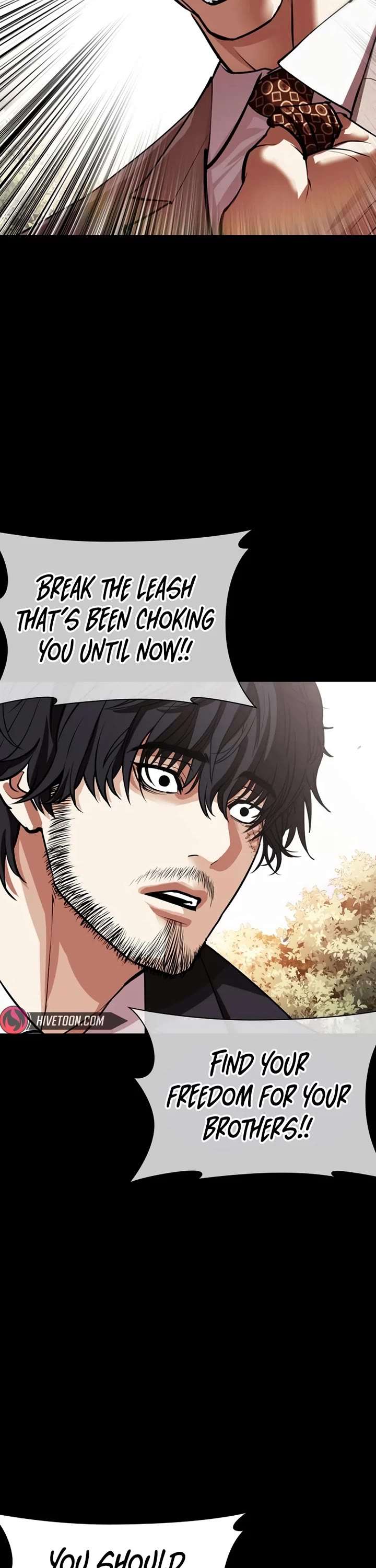 ch 551 71