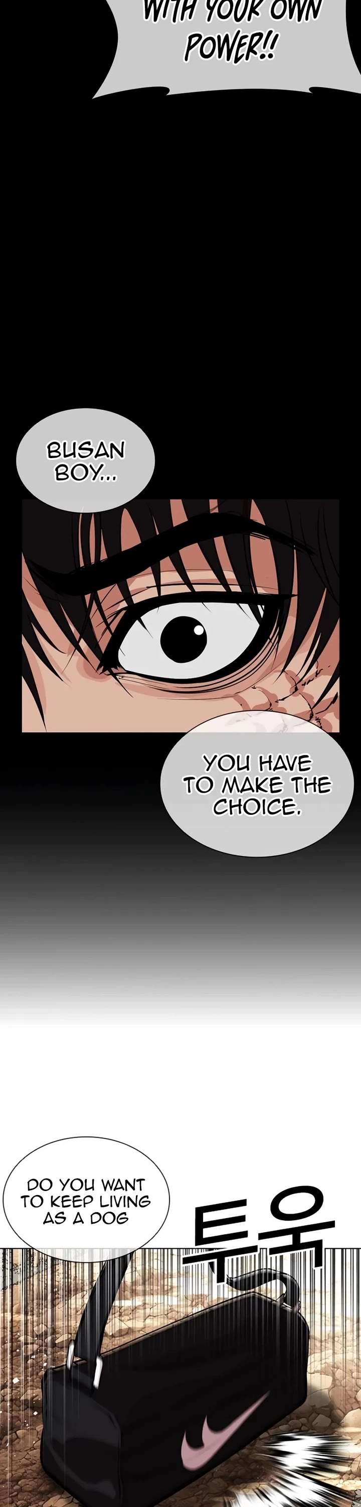 ch 551 73