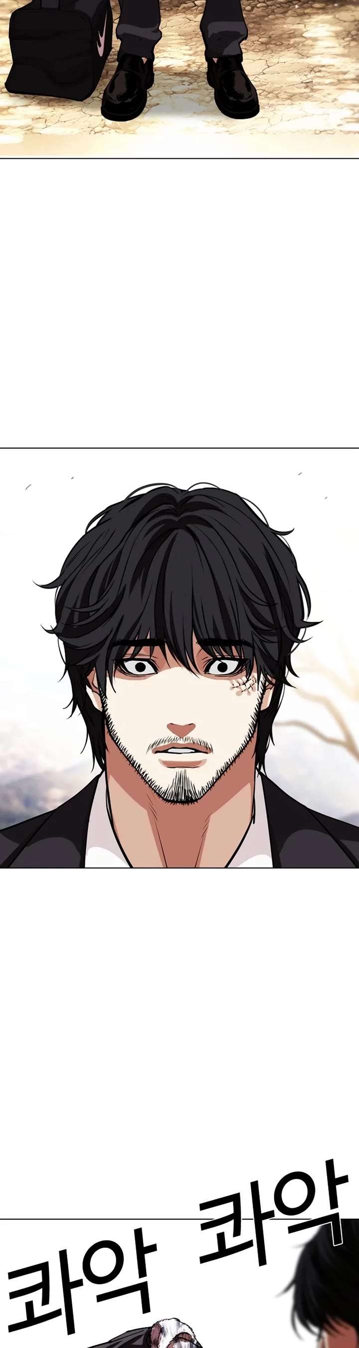 ch 551 75