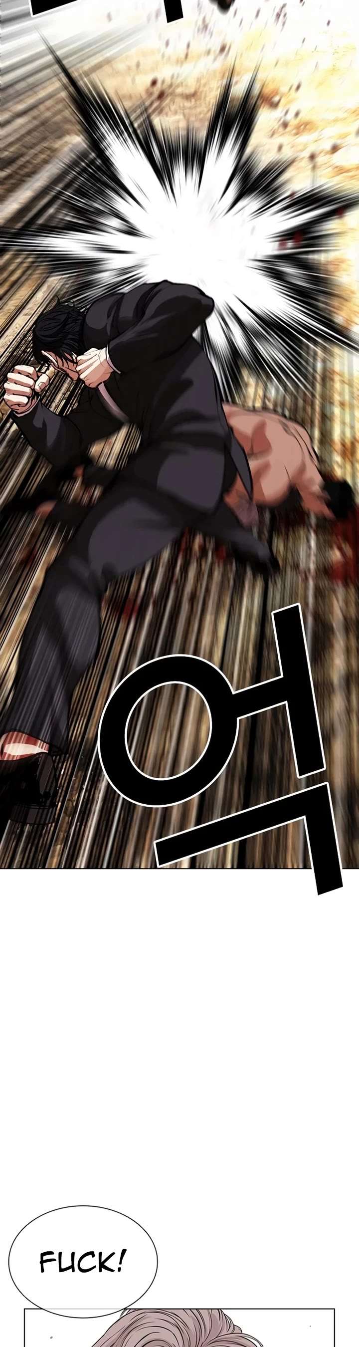 ch 551 79