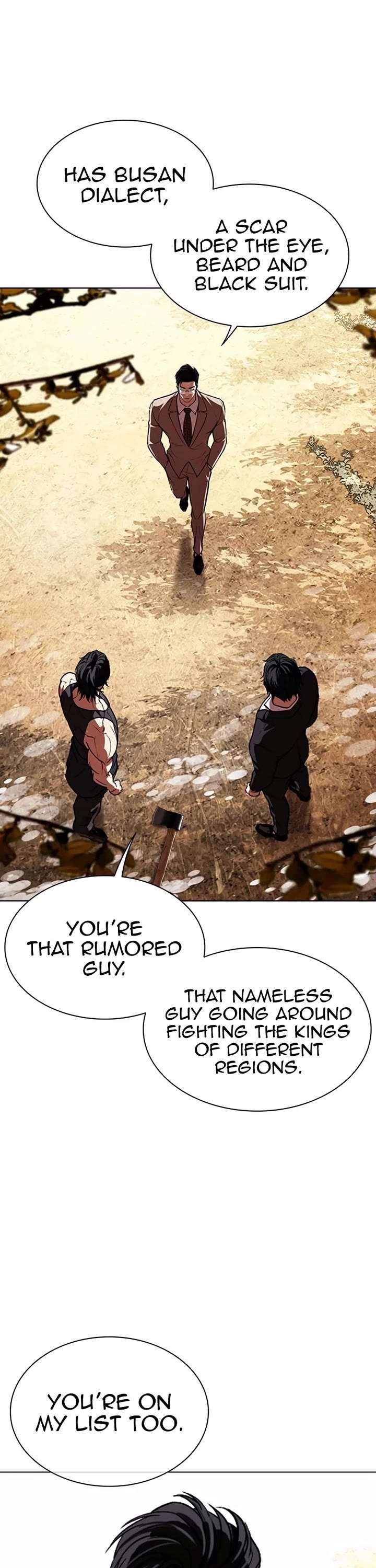 ch 551 8