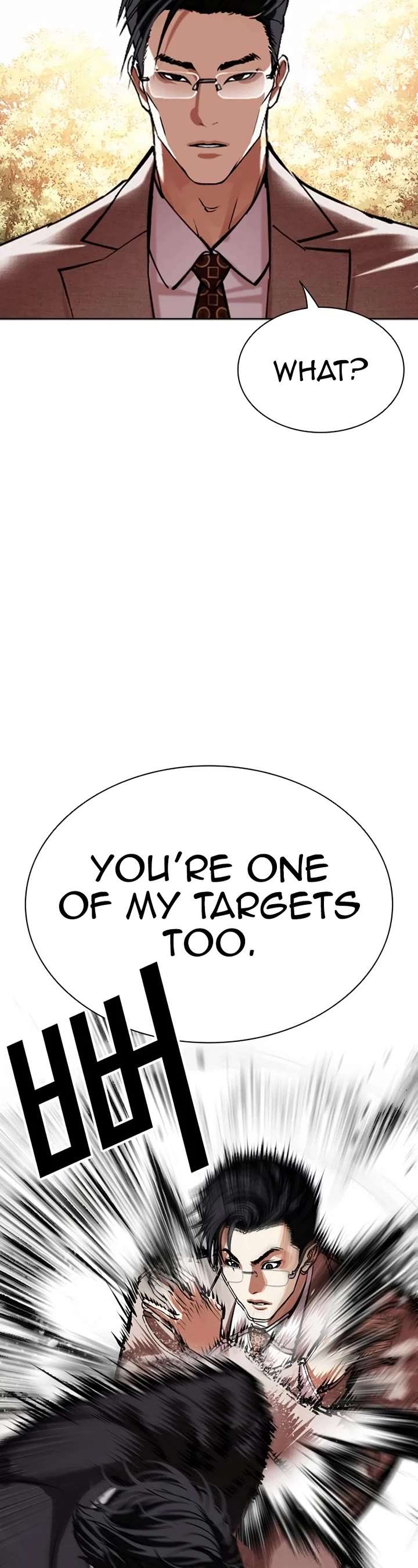 ch 551 9