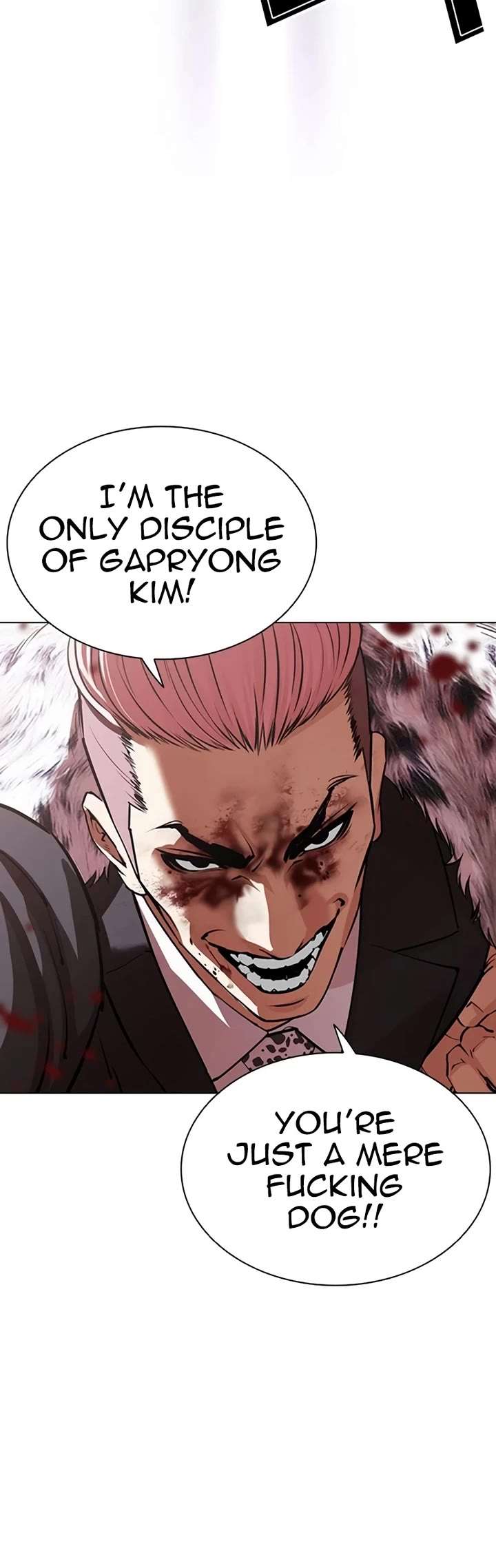 ch 552 5