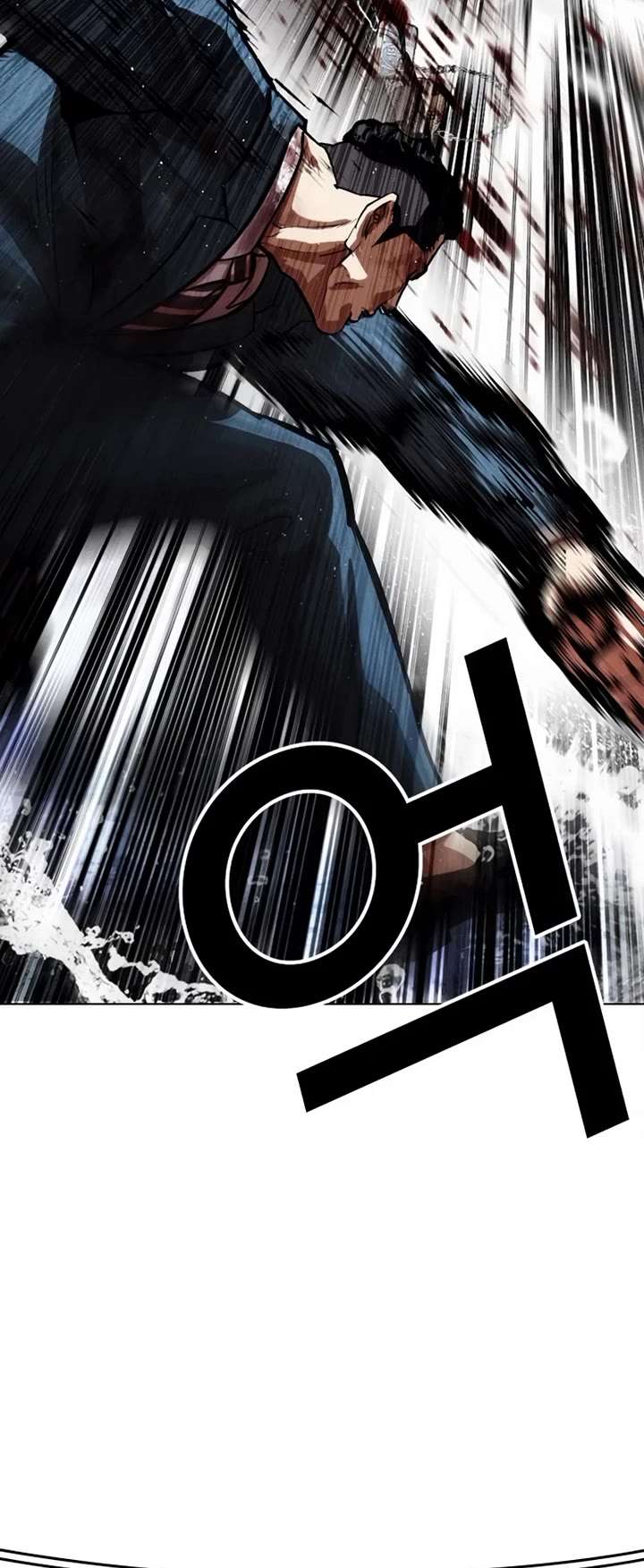 ch 553 10