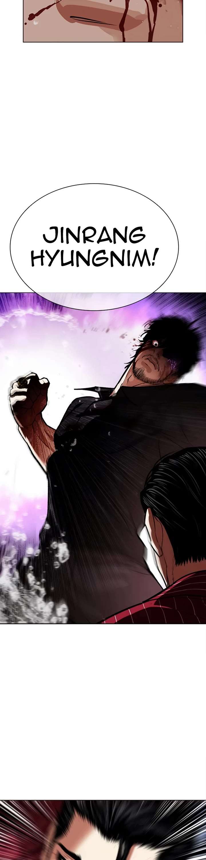 ch 553 13
