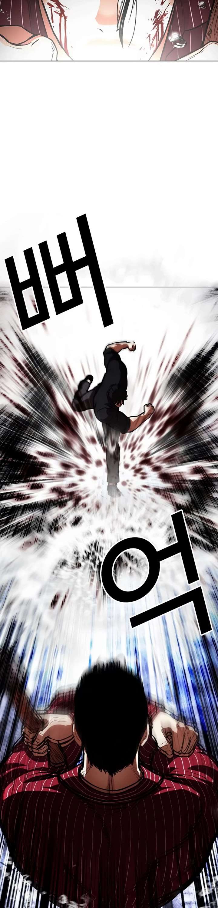 ch 553 17