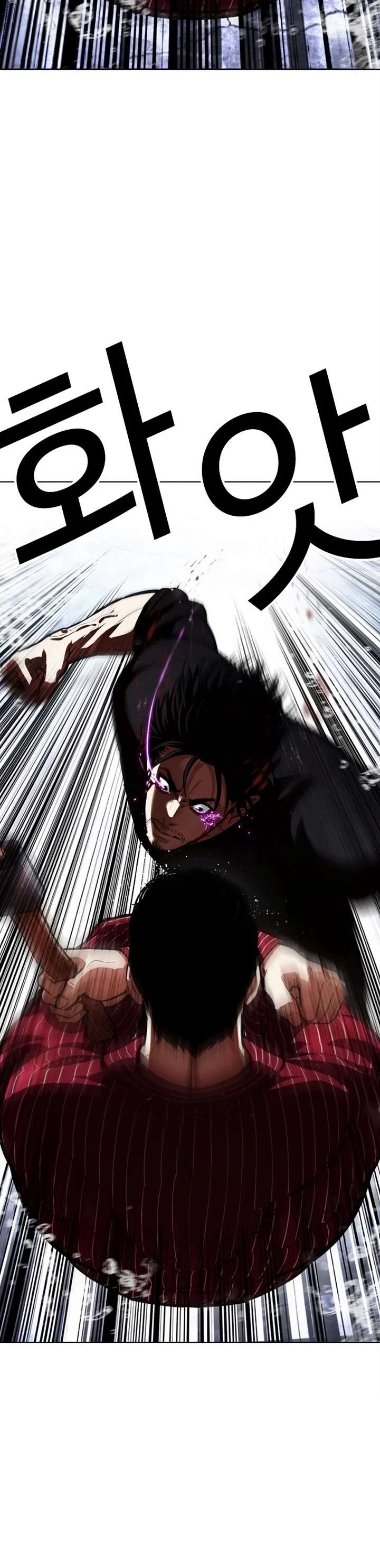 ch 553 18