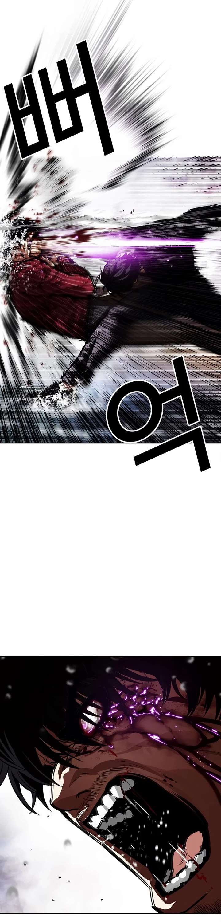 ch 553 20