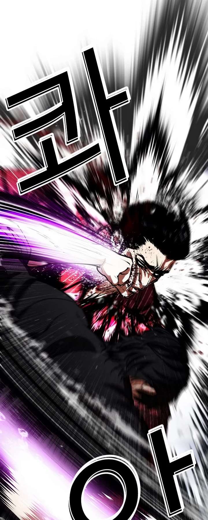 ch 553 23