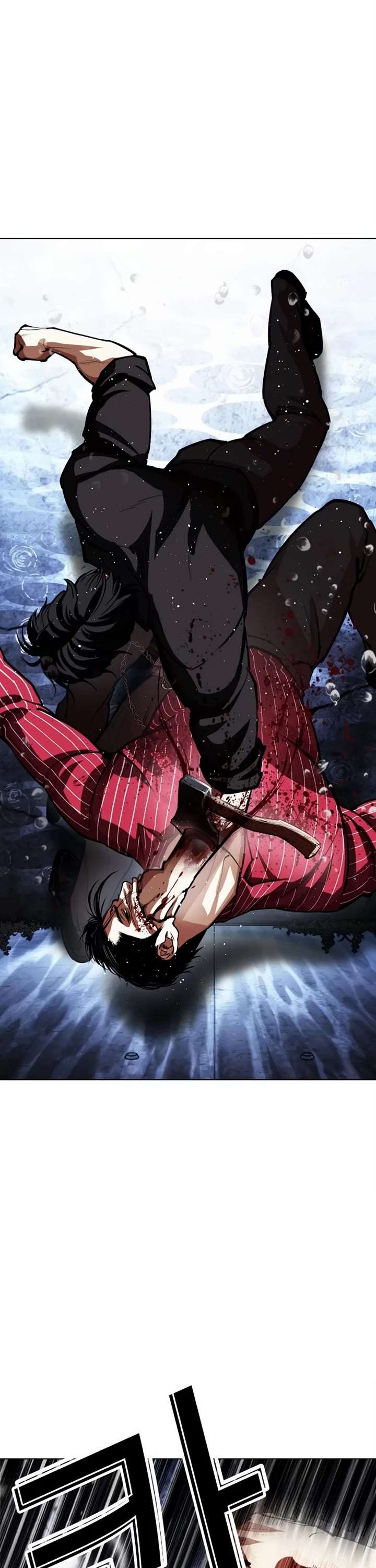 ch 553 32