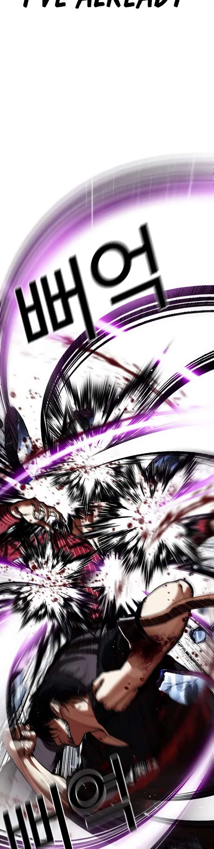 ch 553 37
