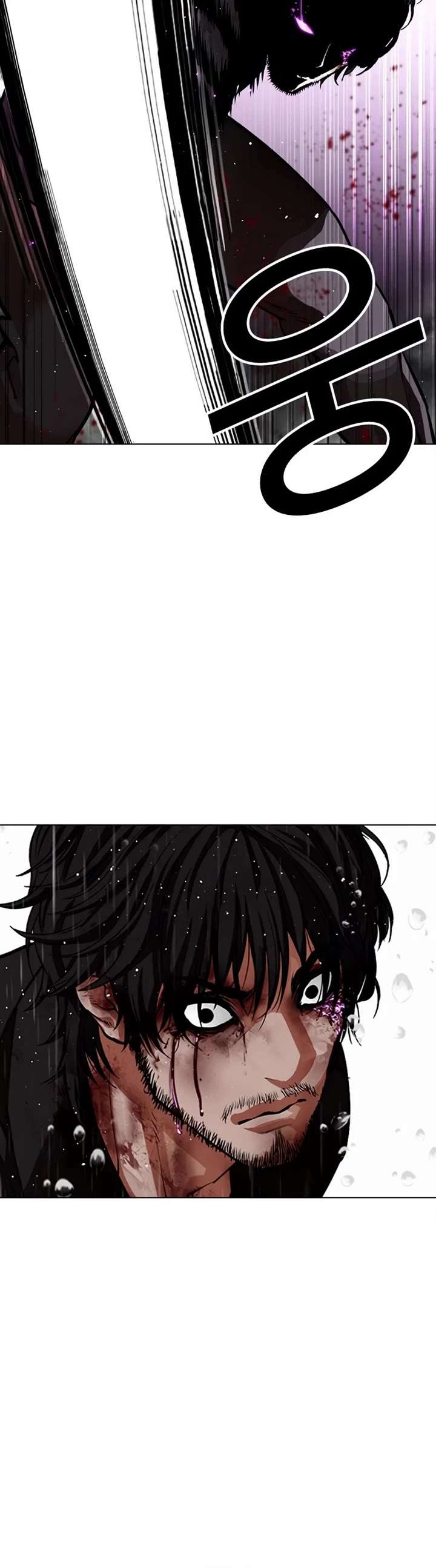 ch 553 42