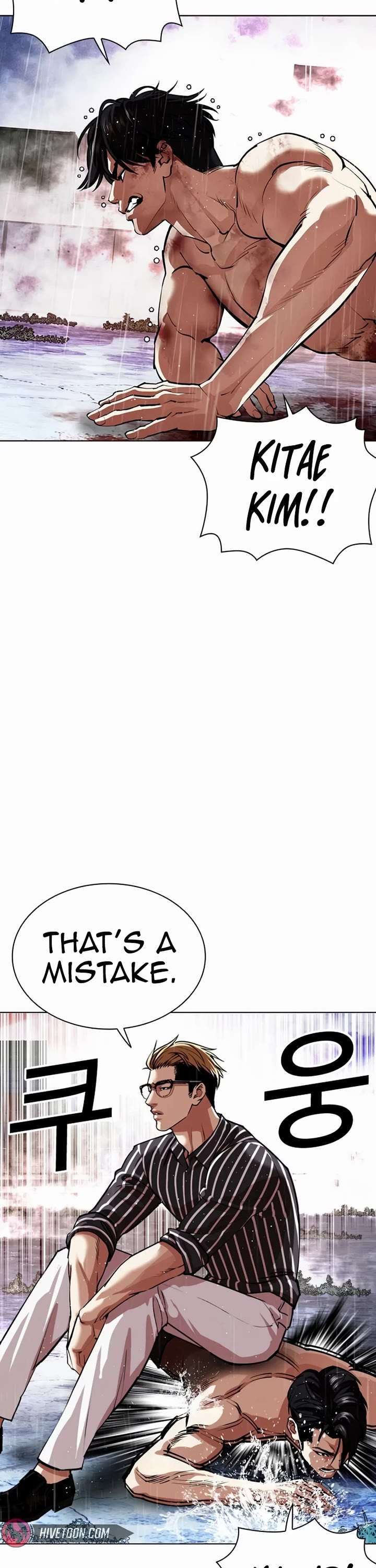 ch 553 54