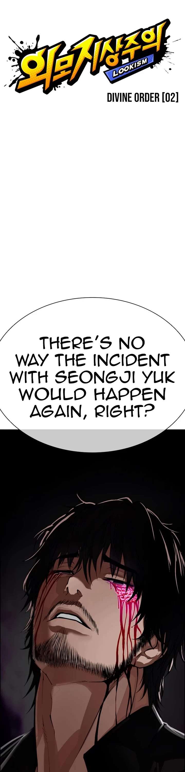 ch 553 6