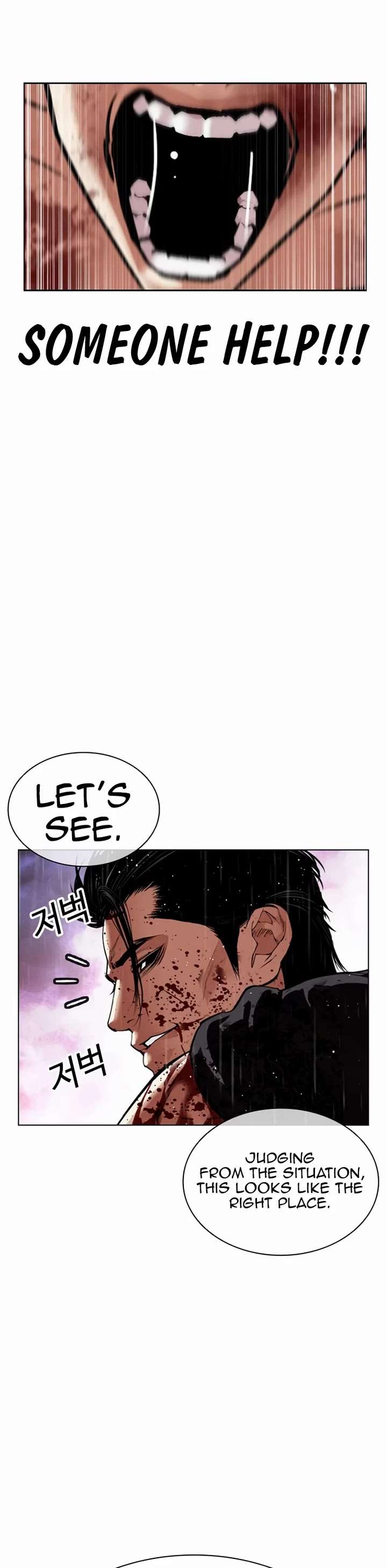 ch 553 69