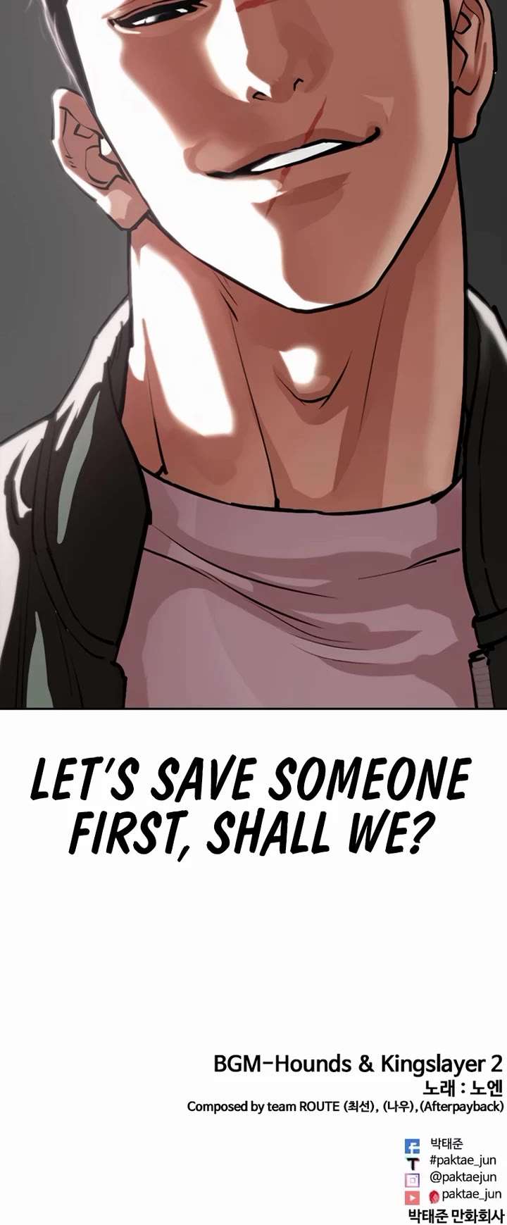 ch 553 75