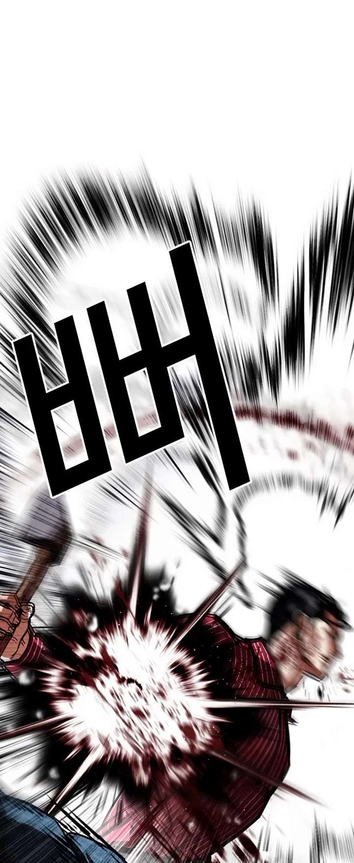 ch 553 9