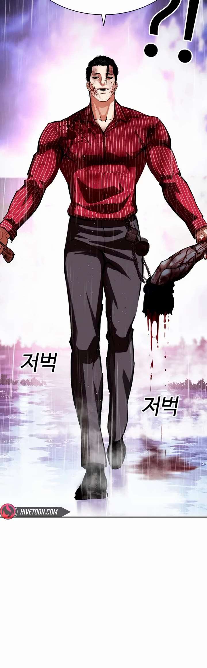 ch 554 3